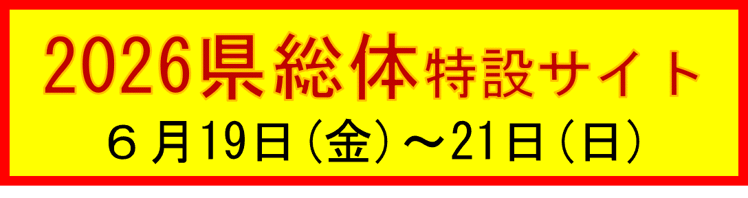 spring_swim_meet_img